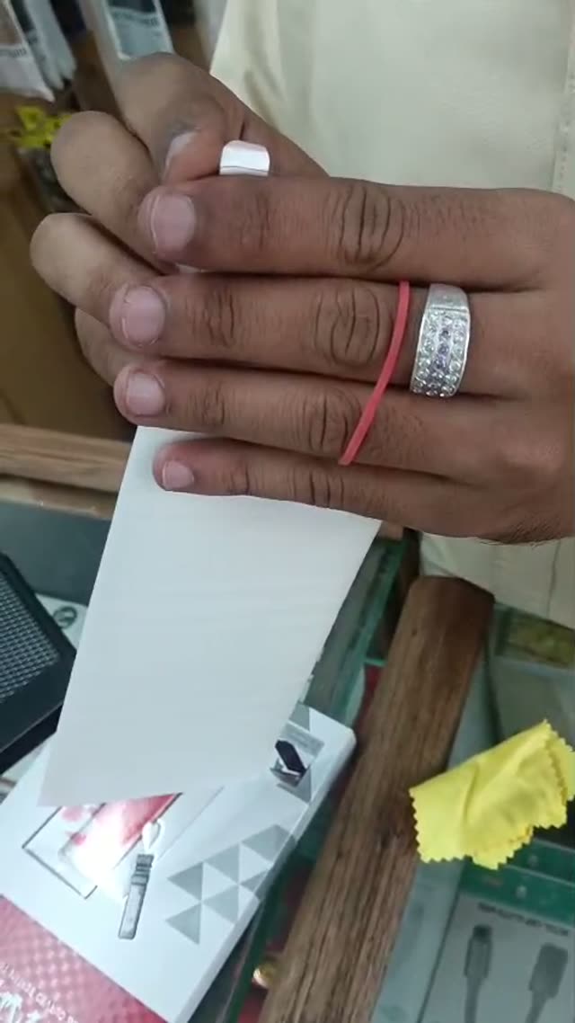 Screen Guard Application & Replacement